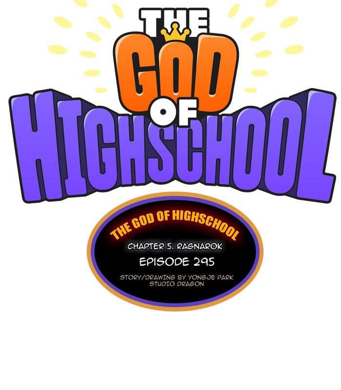 The God of High School Chapter 296 - page 9