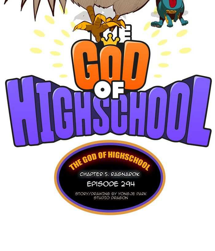 The God of High School Chapter 295 - page 2