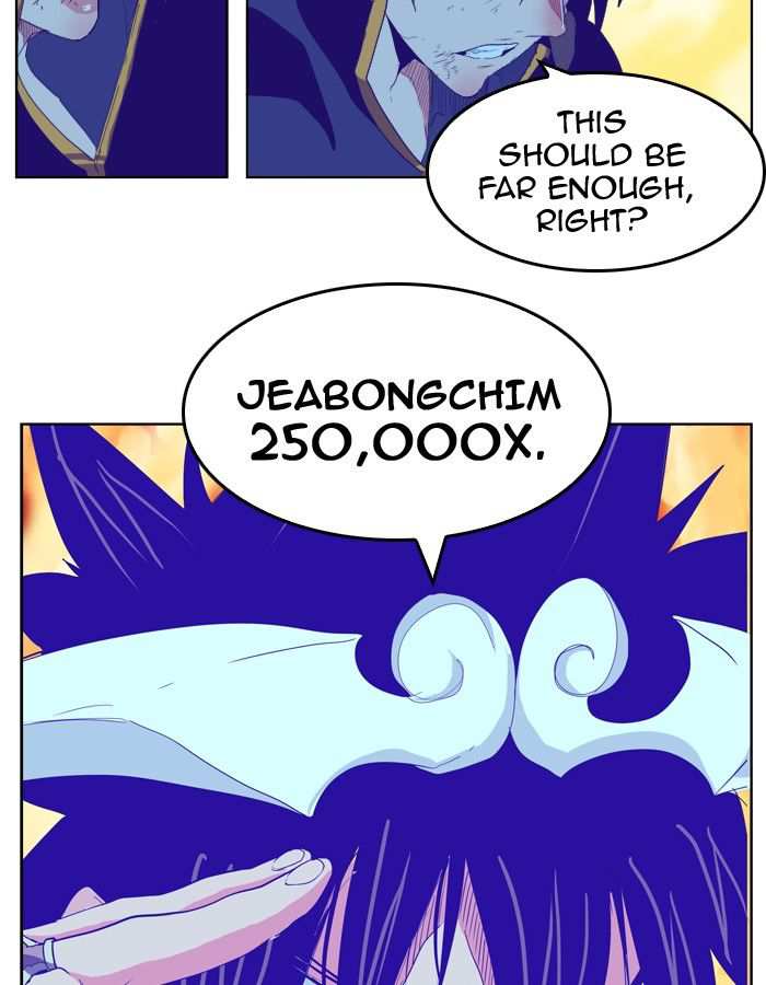 The God of High School Chapter 293 - page 13