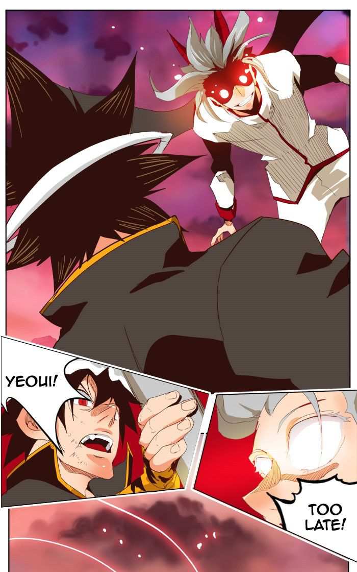 The God of High School Chapter 290 - page 56