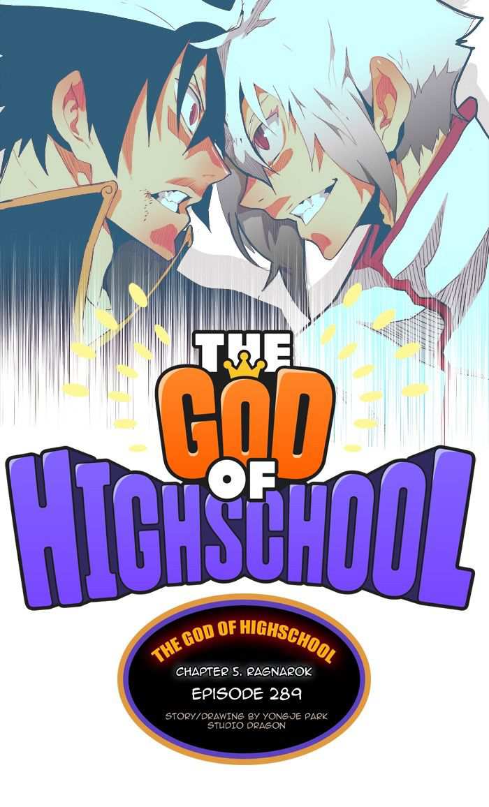 The God of High School Chapter 289 - page 22