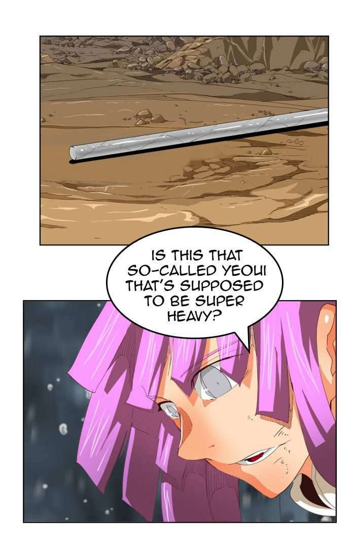 The God of High School Chapter 288 - page 24