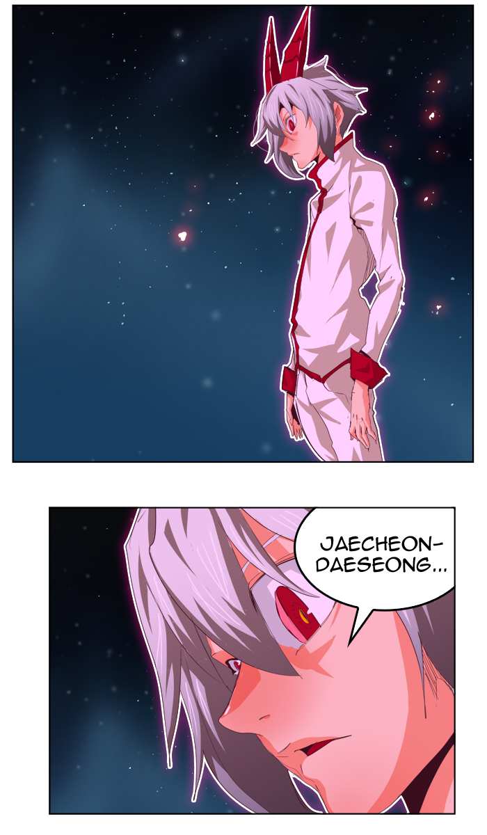 The God of High School Chapter 287 - page 13