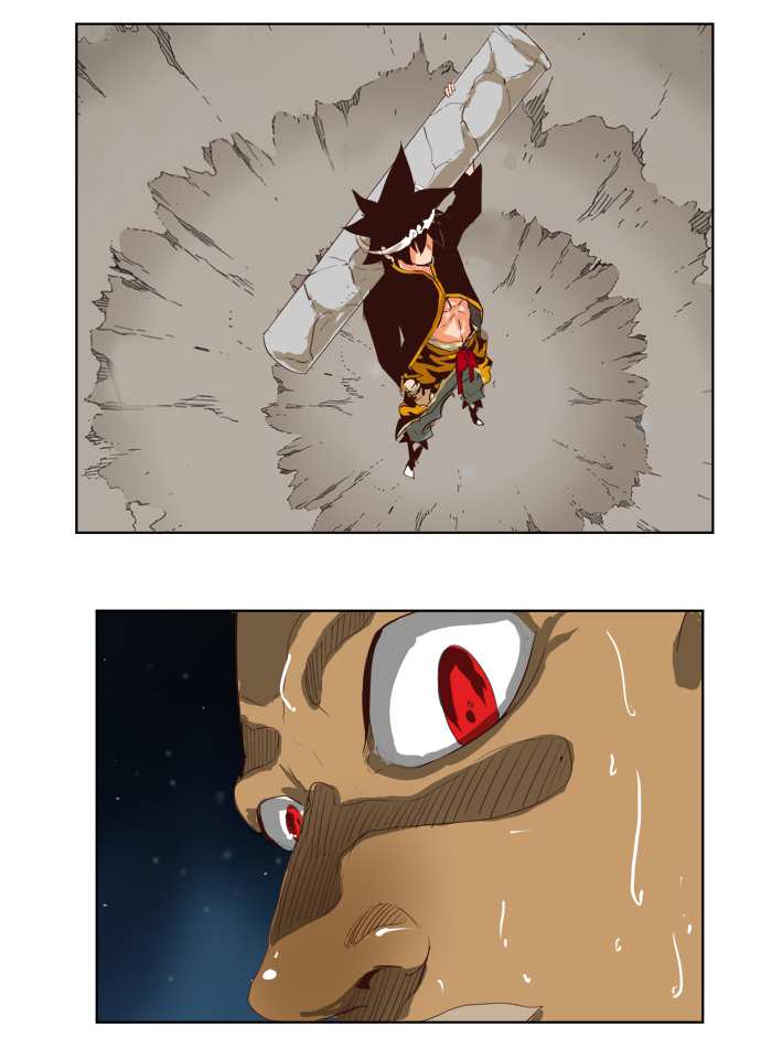 The God of High School Chapter 287 - page 2