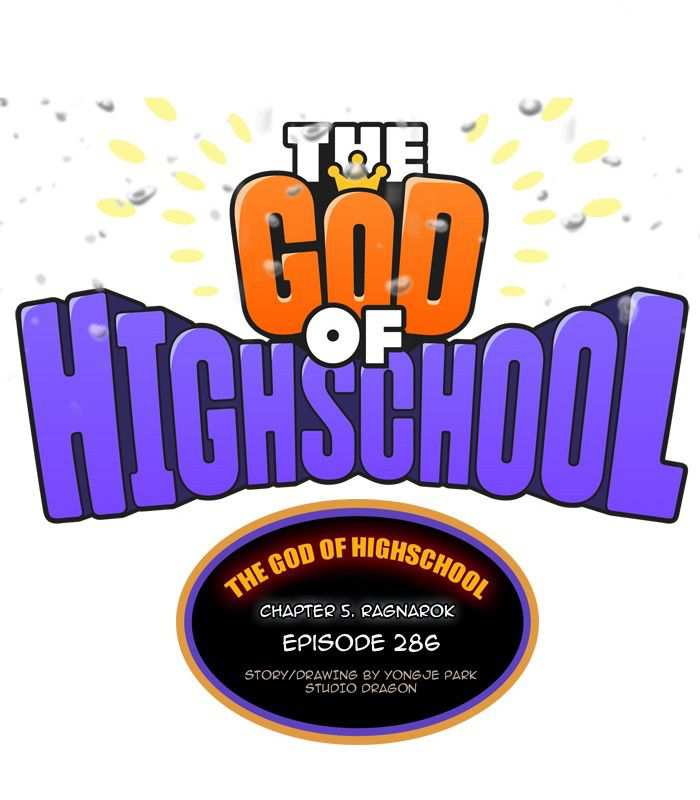 The God of High School Chapter 286 - page 16