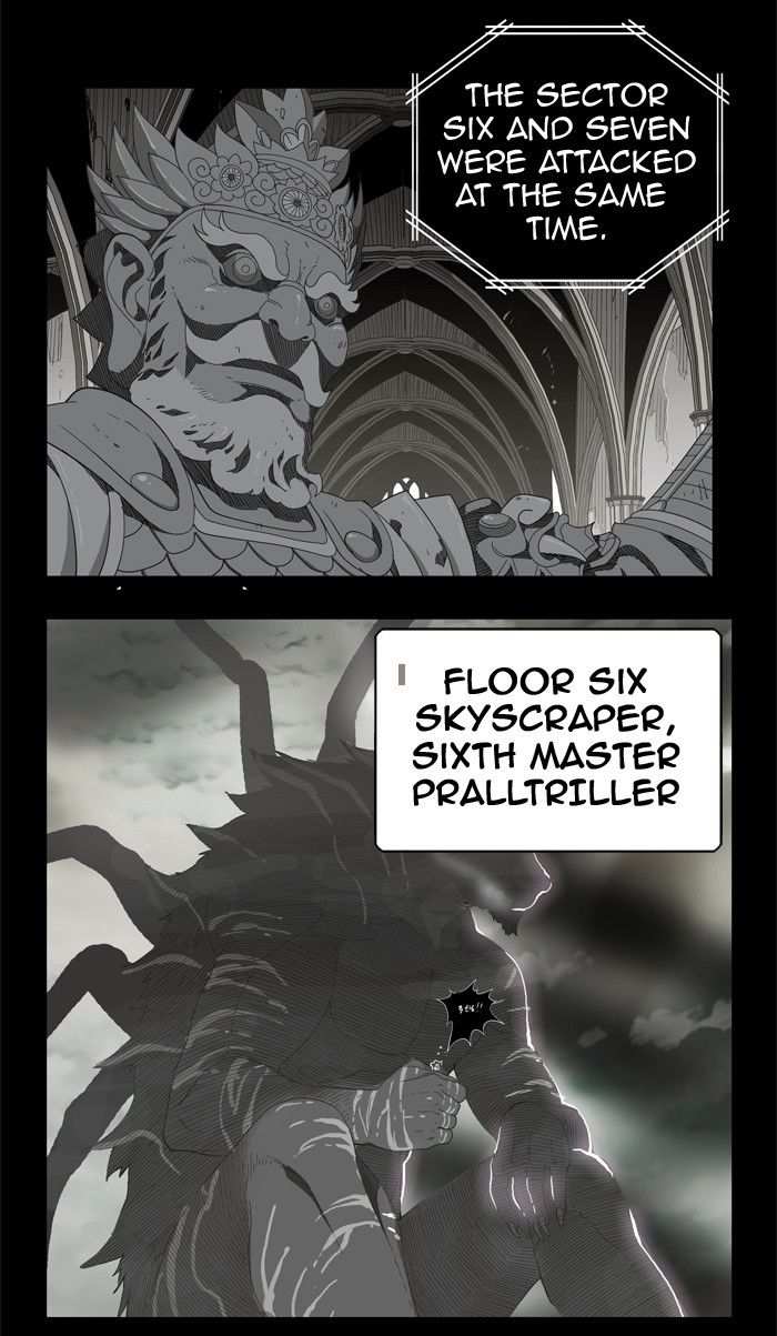 The God of High School Chapter 286 - page 18