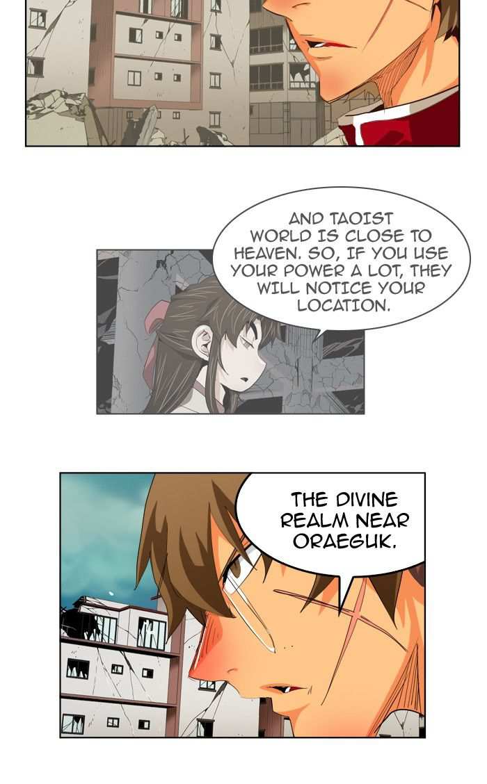 The God of High School Chapter 286 - page 24