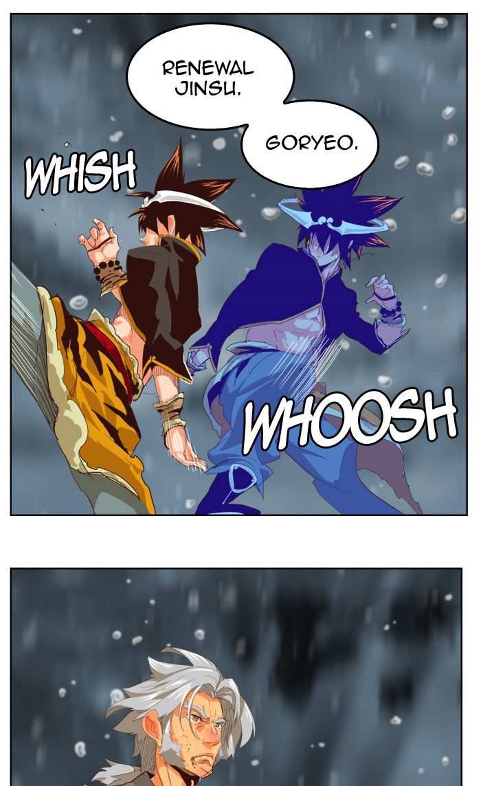 The God of High School Chapter 286 - page 56