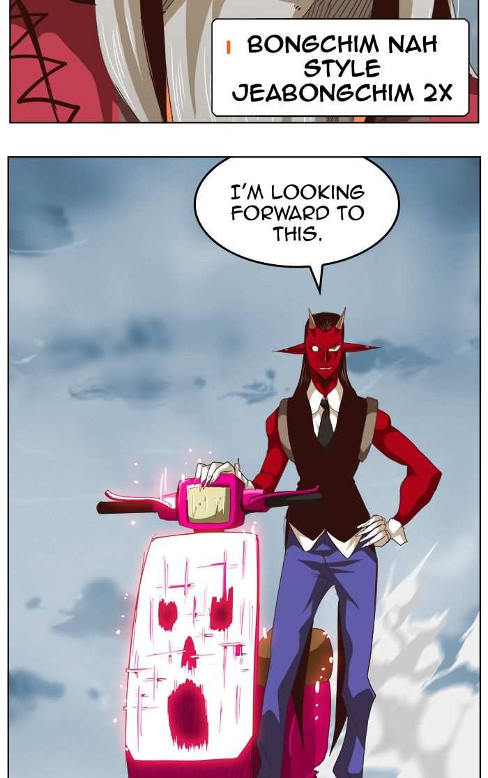 The God of High School Chapter 286 - page 72