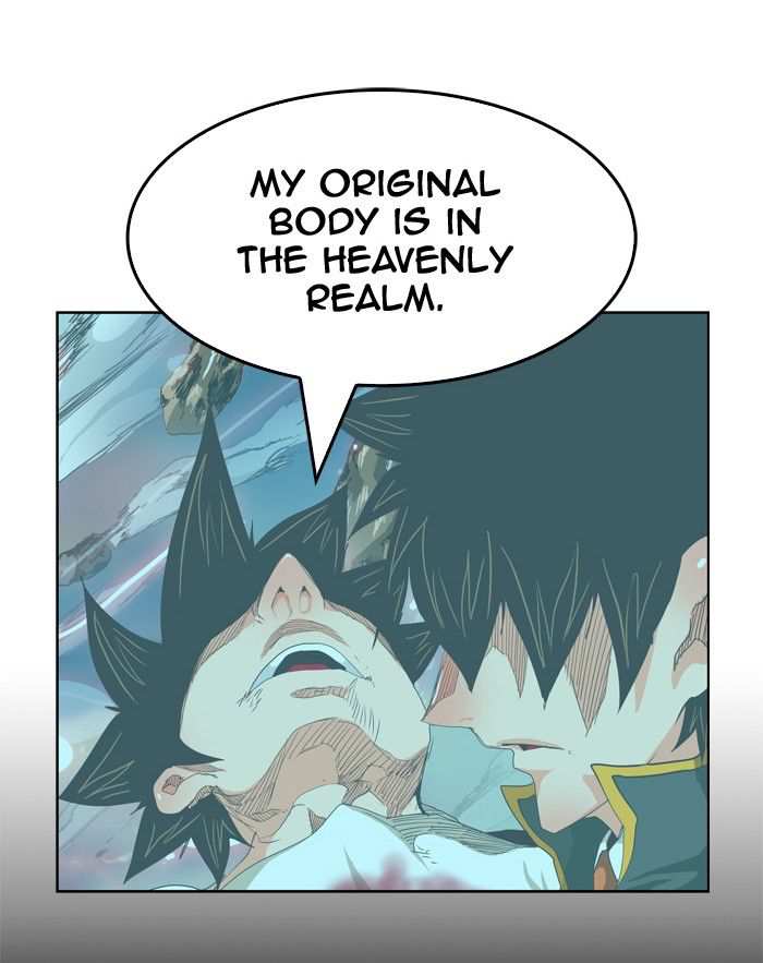 The God of High School Chapter 285 - page 74