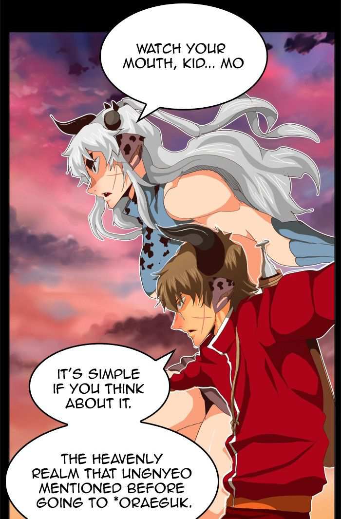 The God of High School Chapter 285 - page 77