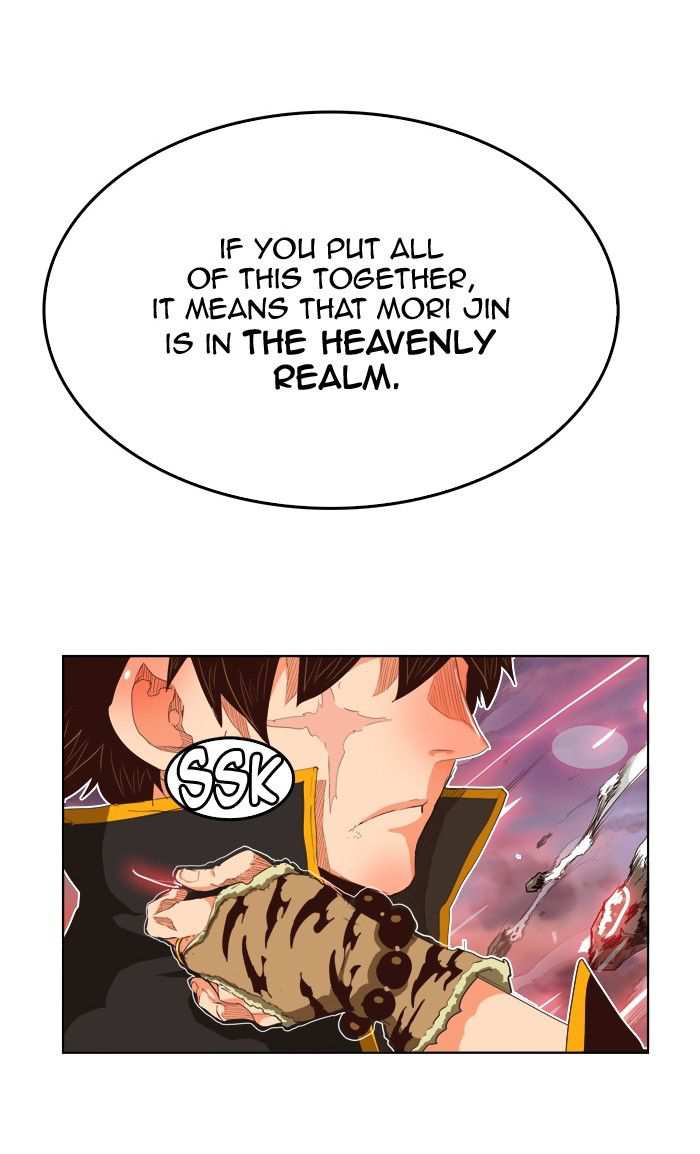 The God of High School Chapter 285 - page 80