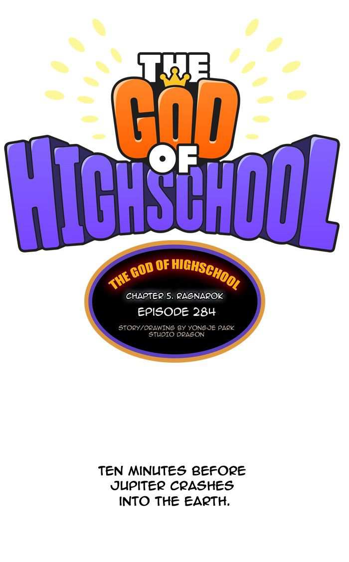 The God of High School Chapter 284 - page 1