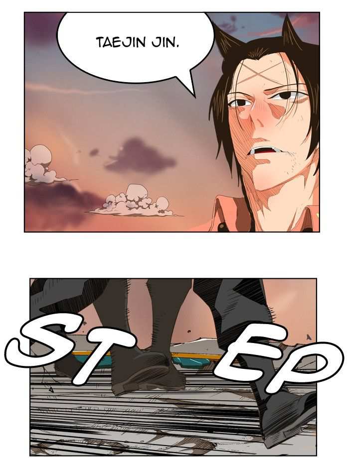 The God of High School Chapter 281 - page 67