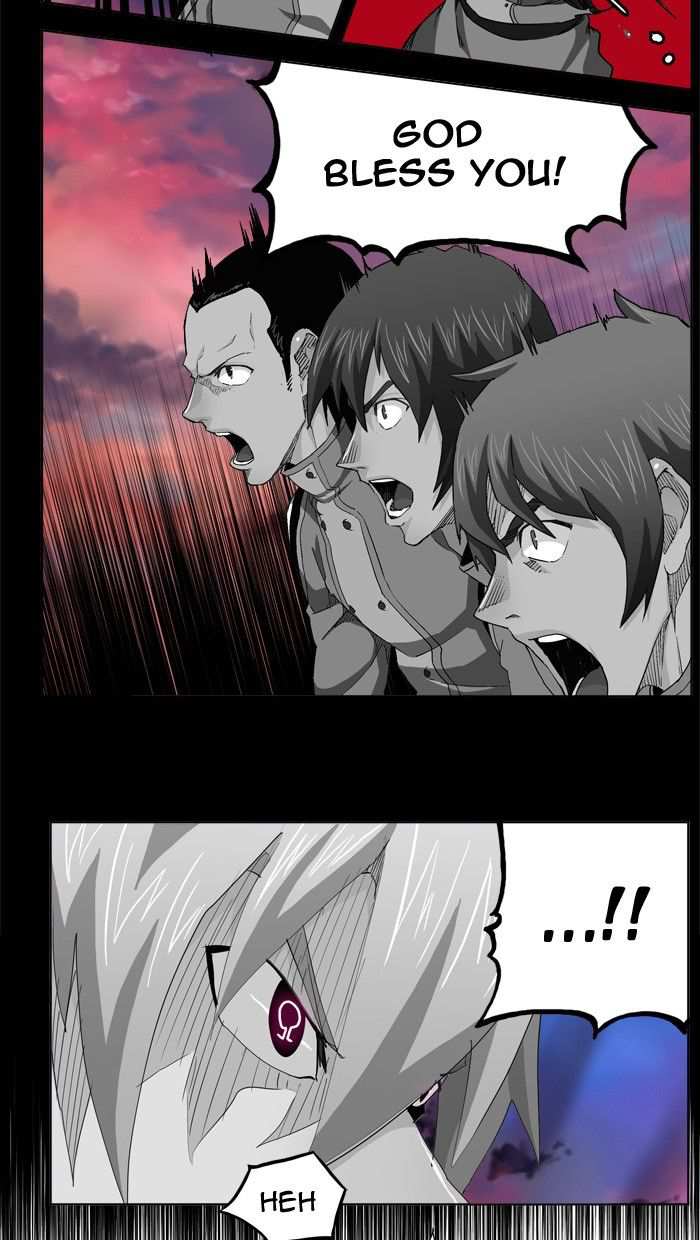 The God of High School Chapter 277 - page 14