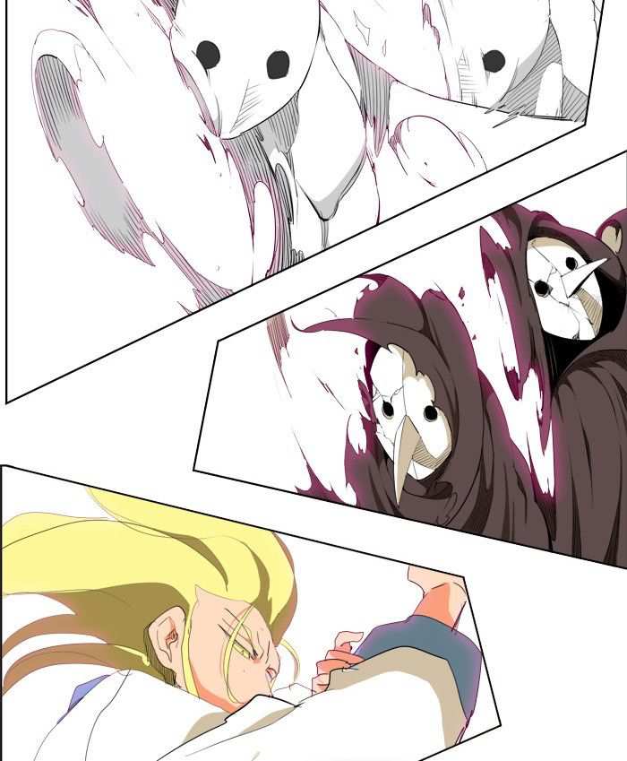 The God of High School Chapter 277 - page 82