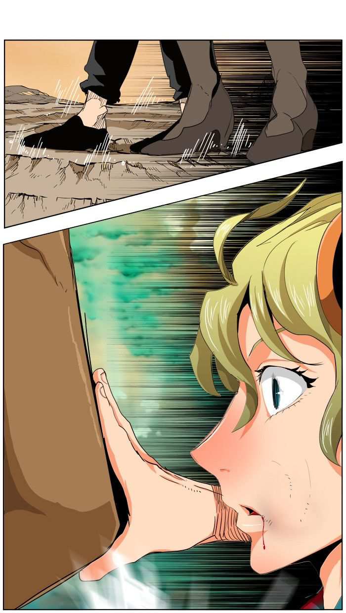 The God of High School Chapter 277 - page 85