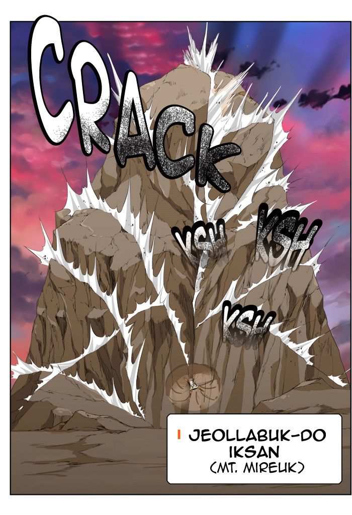 The God of High School Chapter 276 - page 43