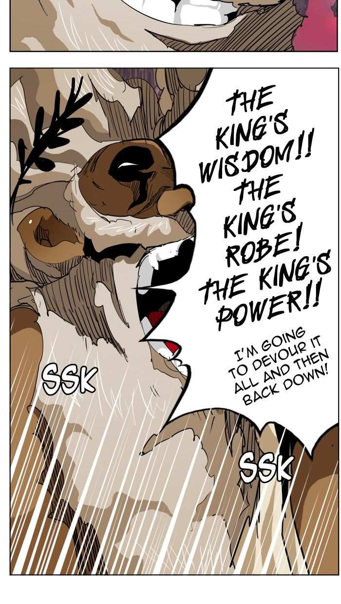 The God of High School Chapter 276 - page 55