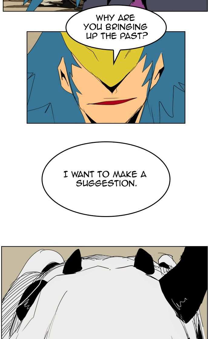 The God of High School Chapter 276 - page 75