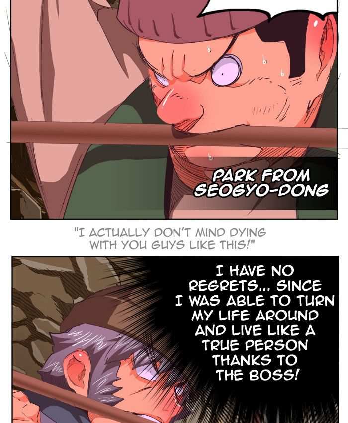 The God of High School Chapter 274 - page 24