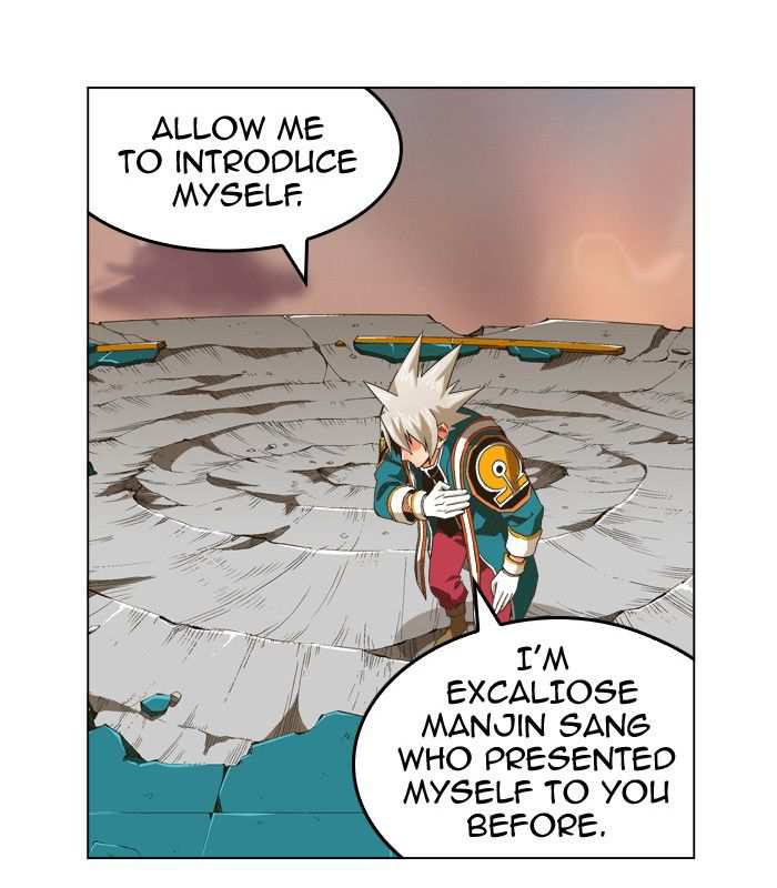 The God of High School Chapter 271 - page 50
