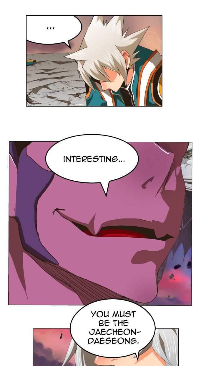 The God of High School Chapter 271 - page 58