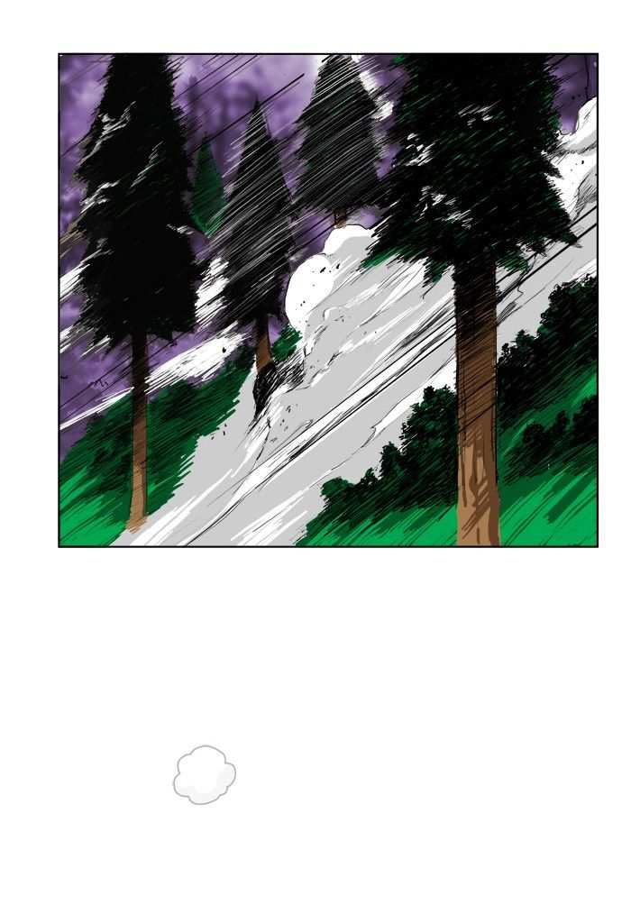 The God of High School Chapter 270 - page 14