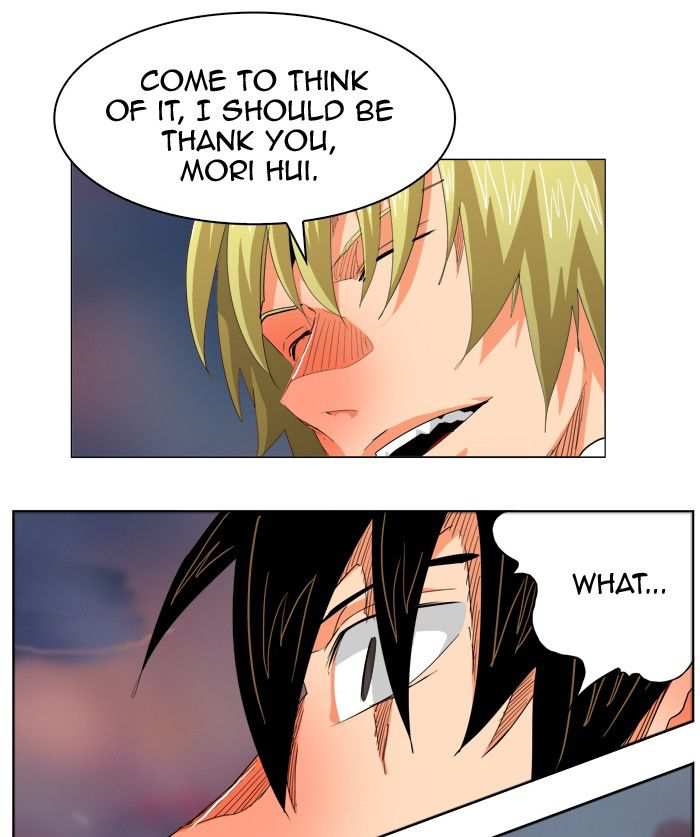 The God of High School Chapter 269 - page 13
