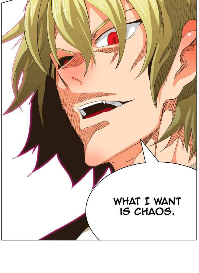 The God of High School Chapter 269 - page 75