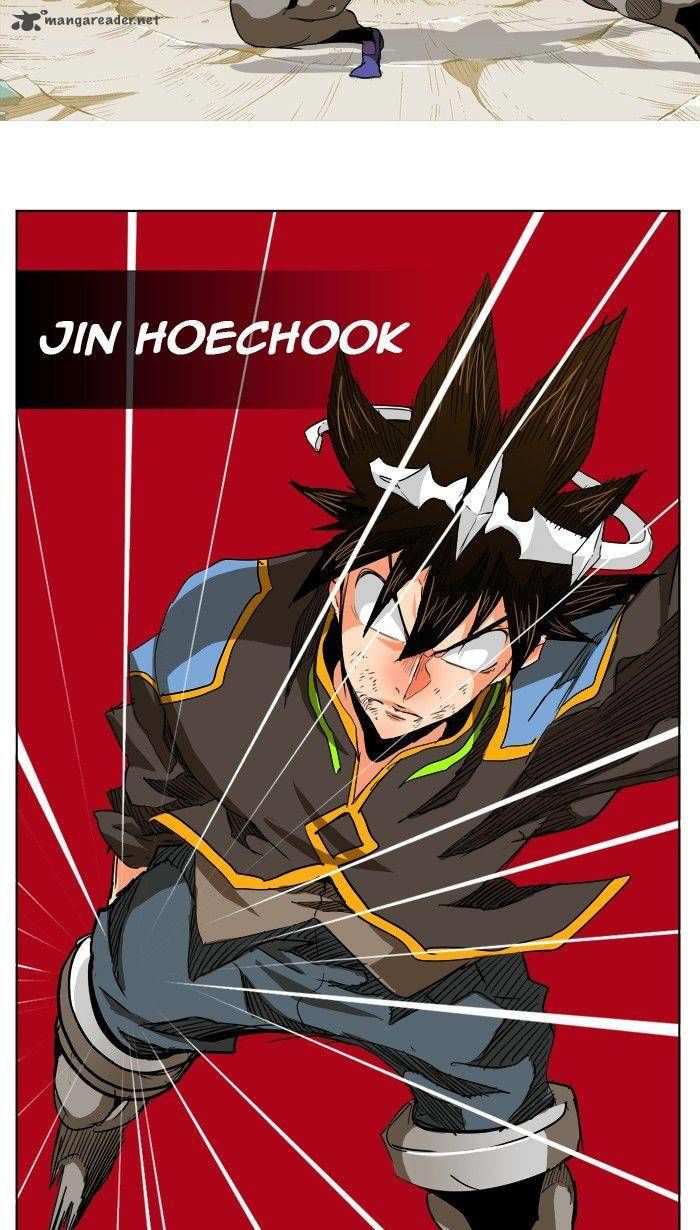 The God of High School Chapter 267 - page 39