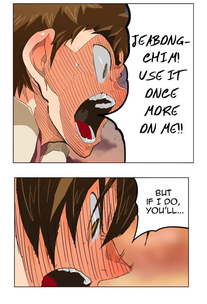 The God of High School Chapter 266 - page 12