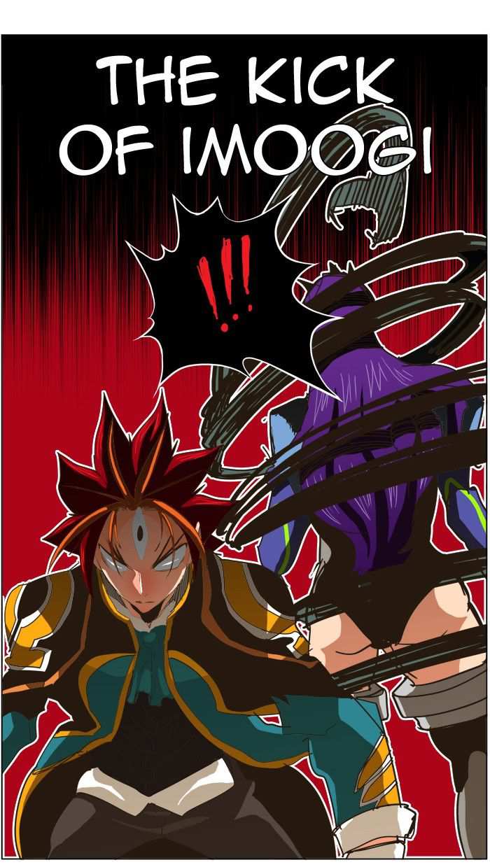 The God of High School Chapter 266 - page 7