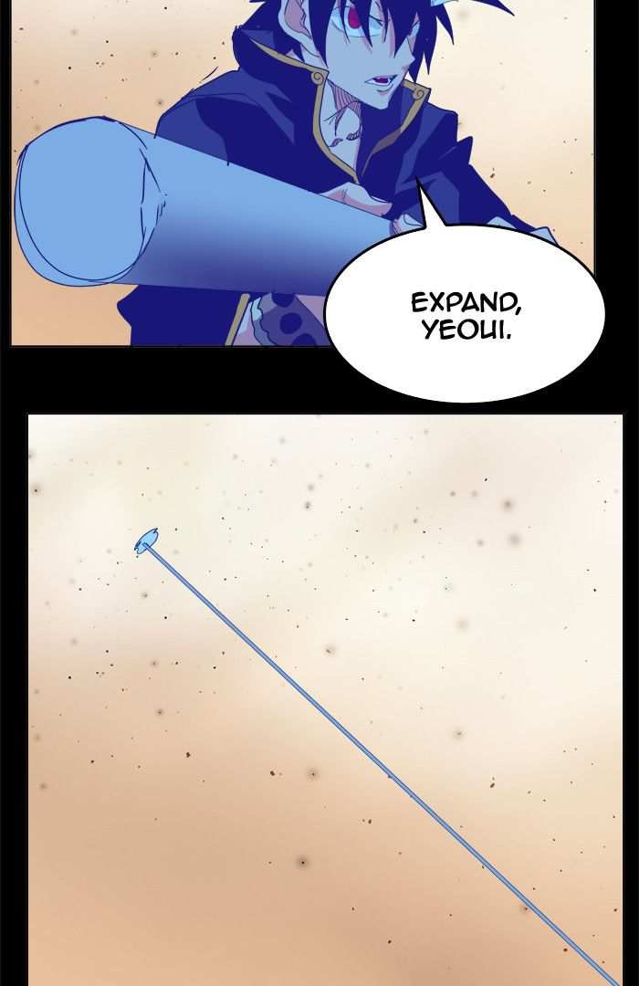 The God of High School Chapter 266 - page 73