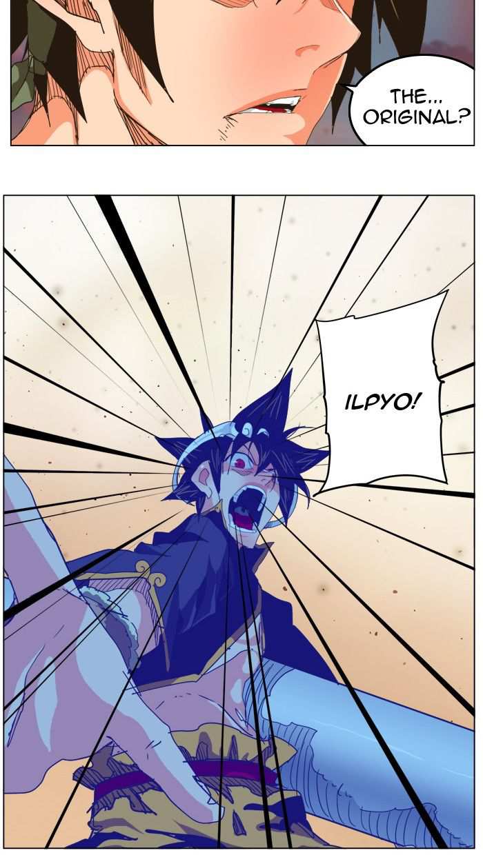 The God of High School Chapter 265 - page 47
