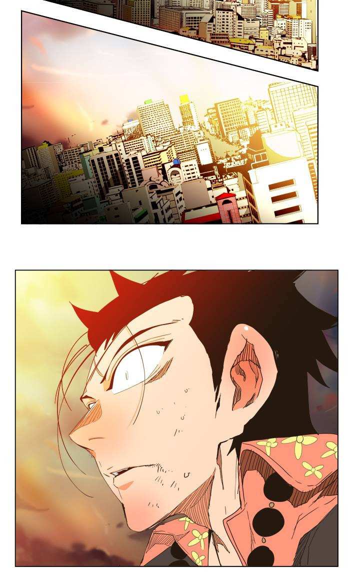 The God of High School Chapter 264 - page 79