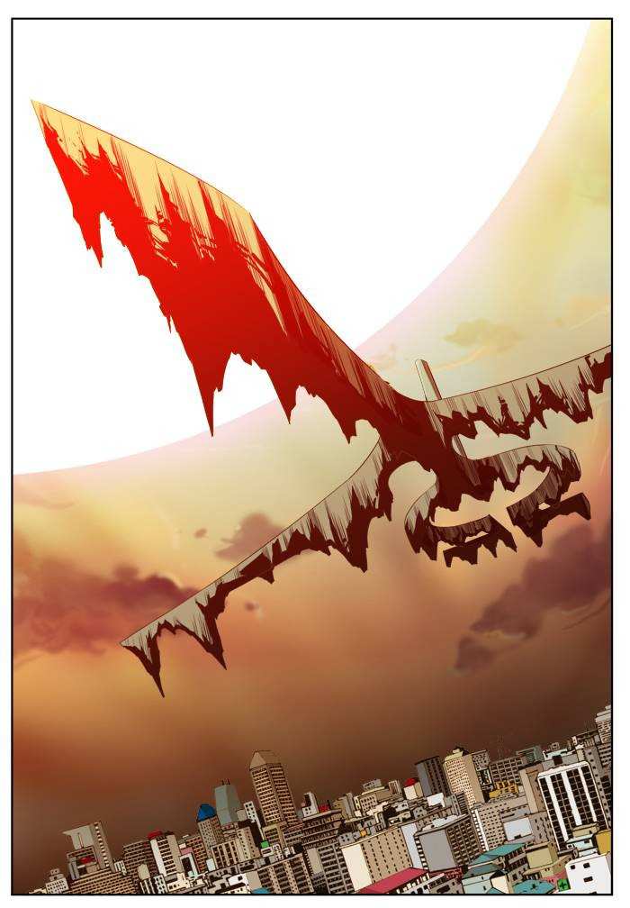 The God of High School Chapter 264 - page 81