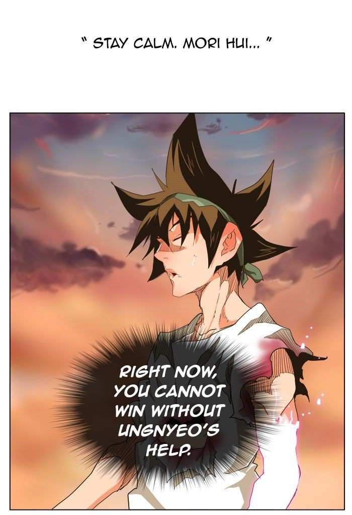 The God of High School Chapter 263 - page 13