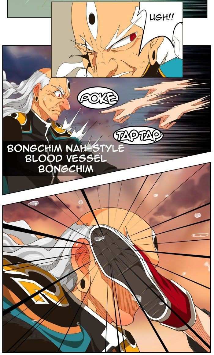 The God of High School Chapter 263 - page 32