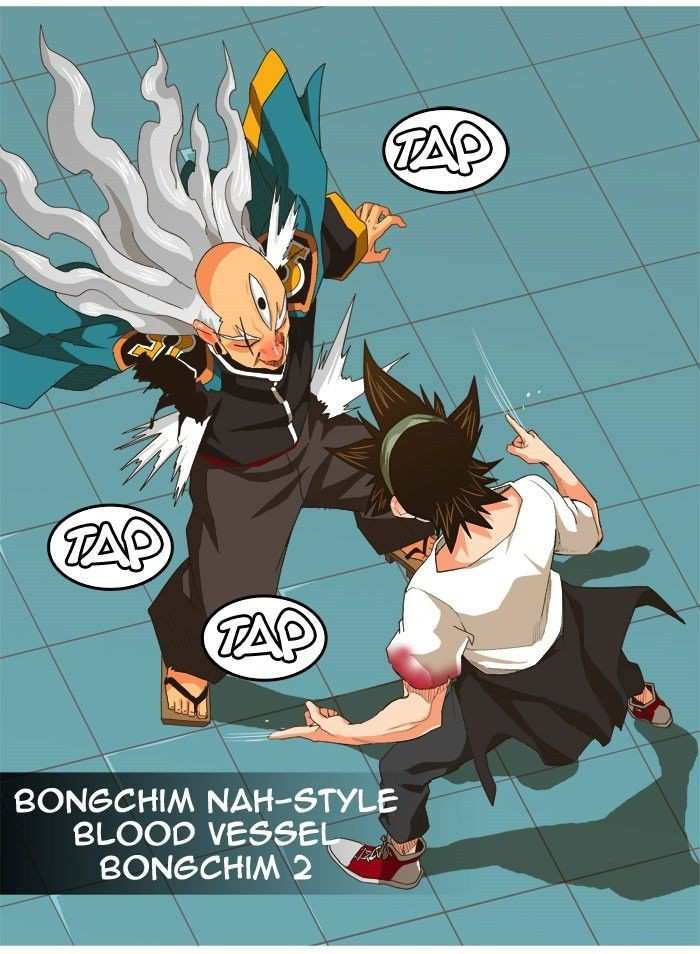 The God of High School Chapter 263 - page 39