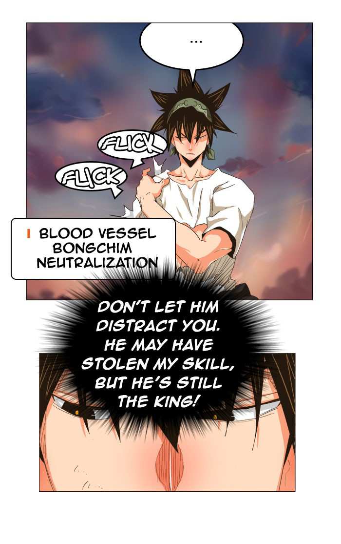 The God of High School Chapter 262 - page 11