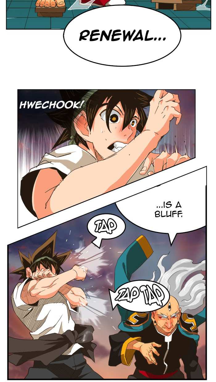 The God of High School Chapter 262 - page 2