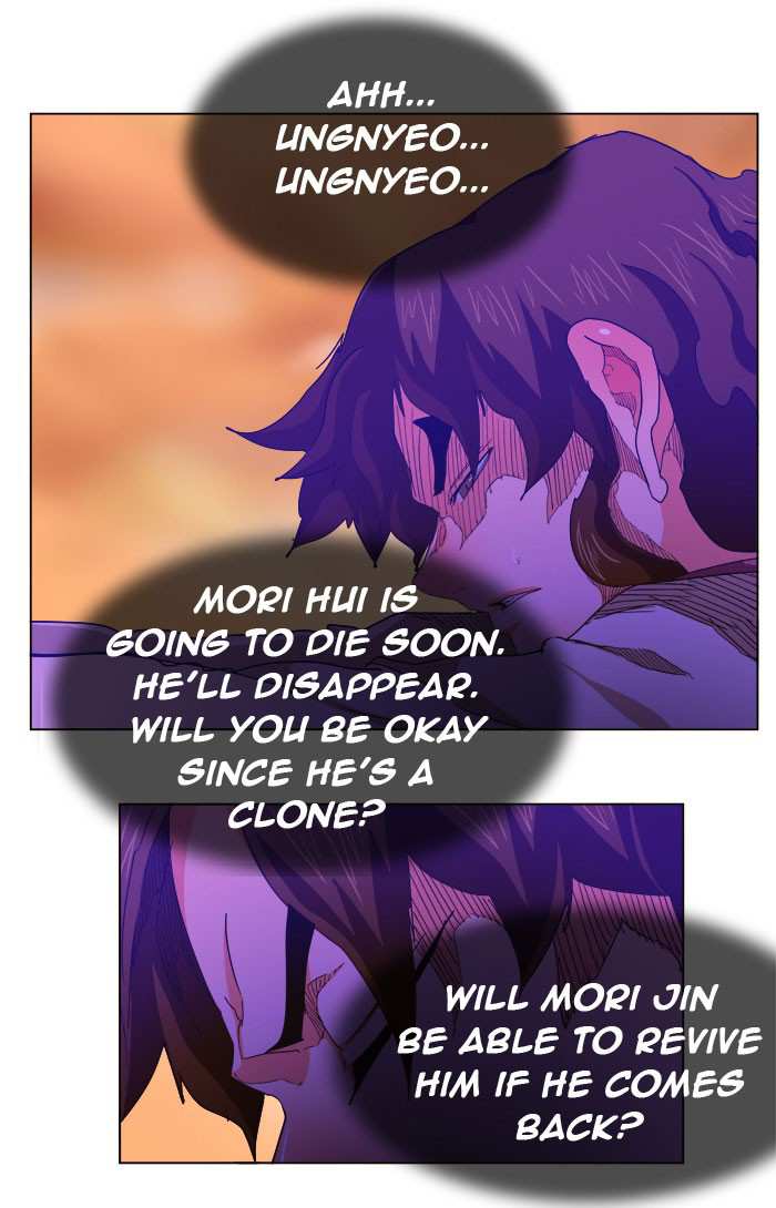 The God of High School Chapter 262 - page 29