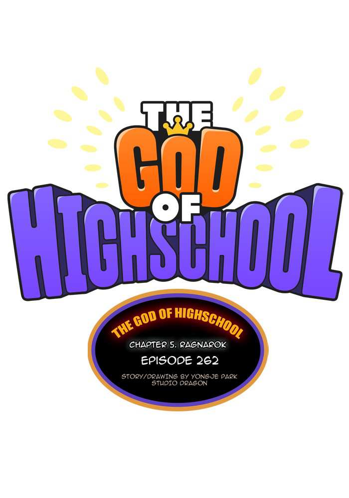 The God of High School Chapter 262 - page 7
