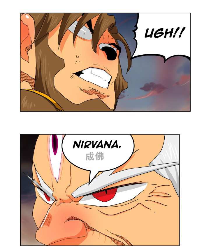 The God of High School Chapter 262 - page 72