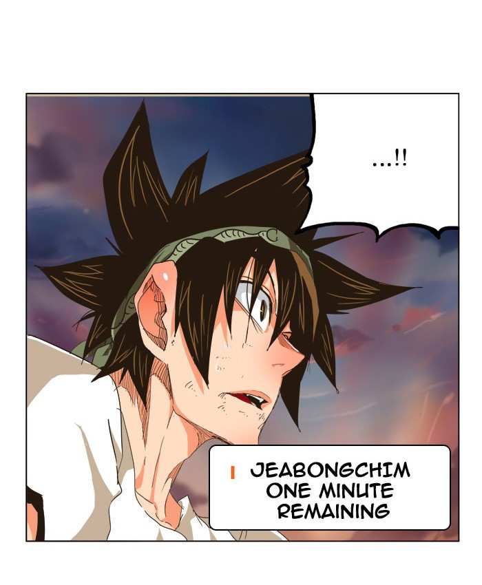 The God of High School Chapter 262 - page 8