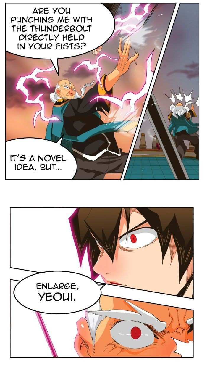 The God of High School Chapter 261 - page 12