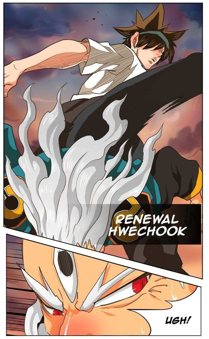 The God of High School Chapter 261 - page 37