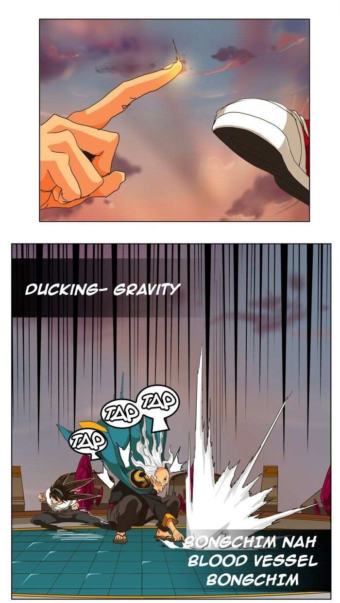 The God of High School Chapter 261 - page 42