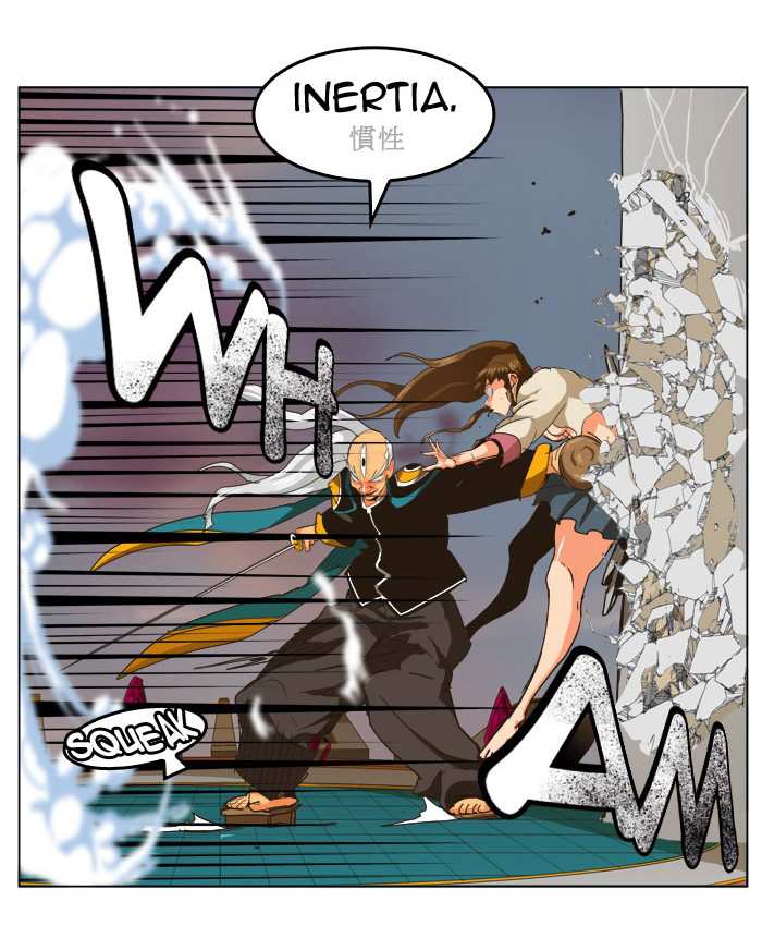 The God of High School Chapter 260 - page 10